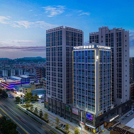 Country Inn & Suites By Radisson - Taishan East Branch Eksteriør billede