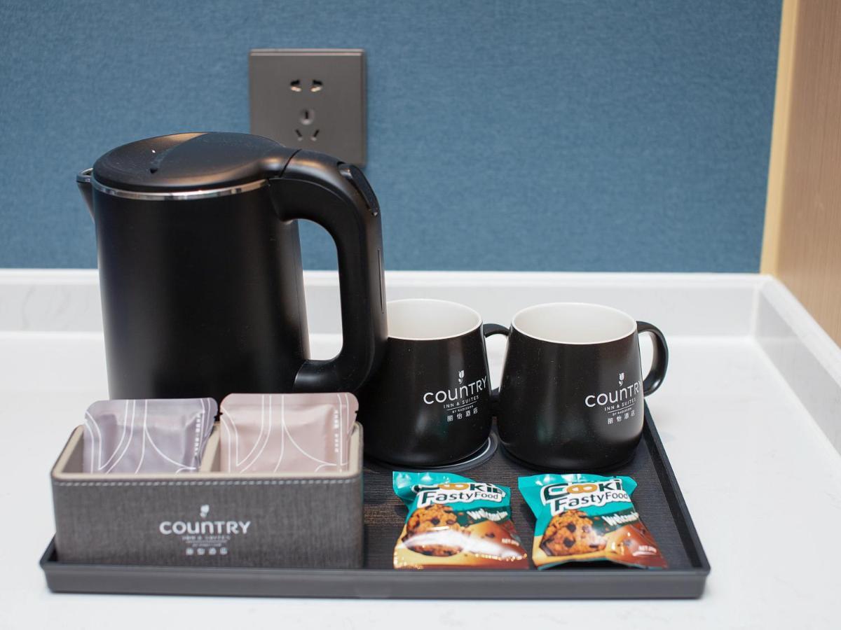 Country Inn & Suites By Radisson - Taishan East Branch Eksteriør billede