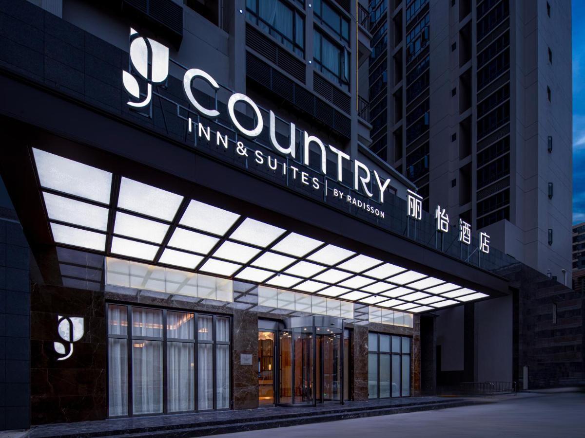 Country Inn & Suites By Radisson - Taishan East Branch Eksteriør billede